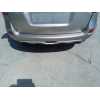 Recambio de paragolpes trasero para renault koleos bose edition referencia OEM IAM 85022jy04h  