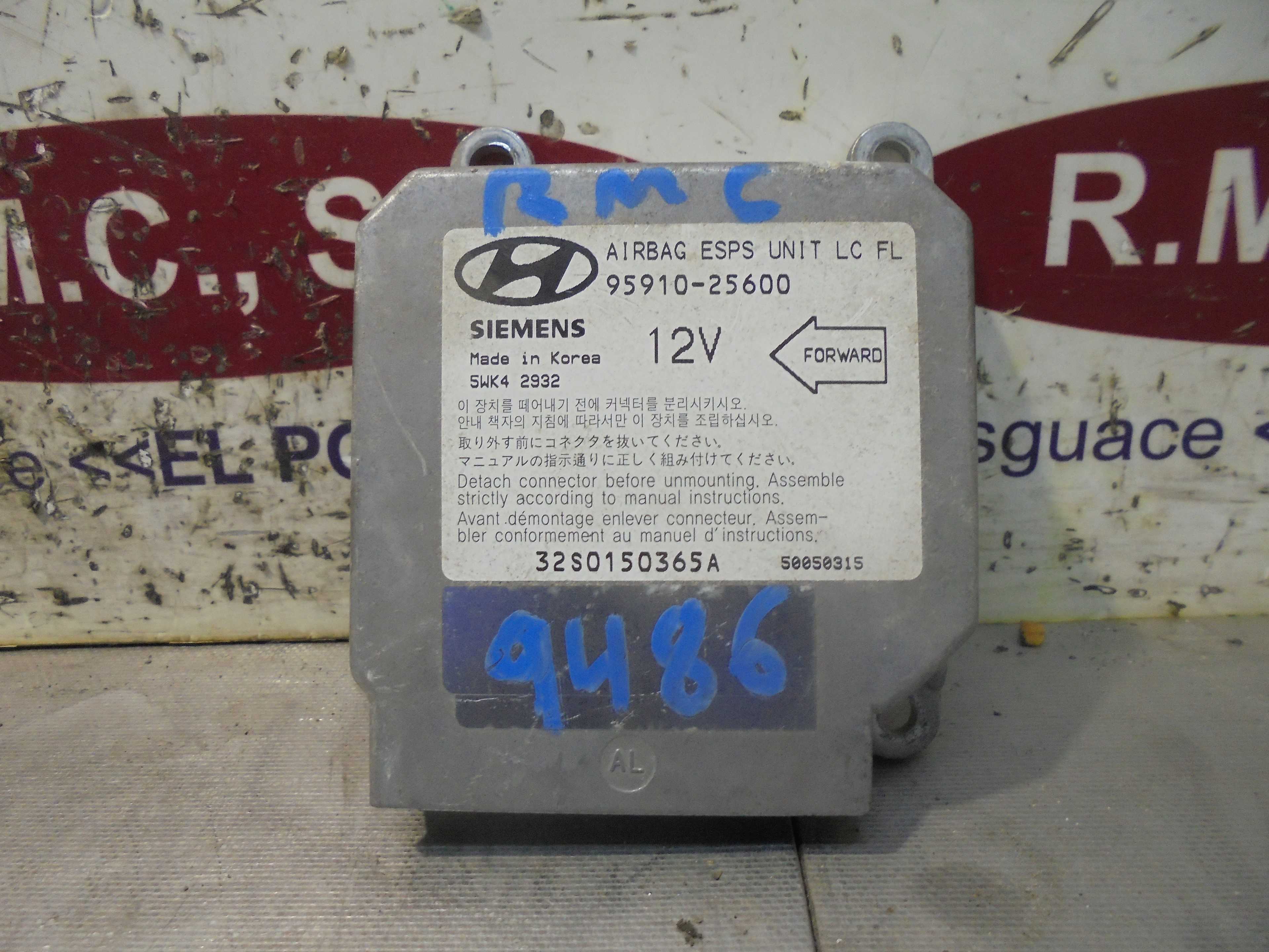 Recambio de centralita airbag para hyundai accent (lc) gl 4p referencia OEM IAM 9591025600 SIEMENS 