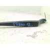 Recambio de articulacion limpia delantera para citroën berlingo station wagon xtr referencia OEM IAM 9682974780  
