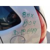 citroën c3 del año 2004