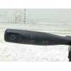 Recambio de mando multifuncion para land rover freelander baikal referencia OEM IAM 54035214  