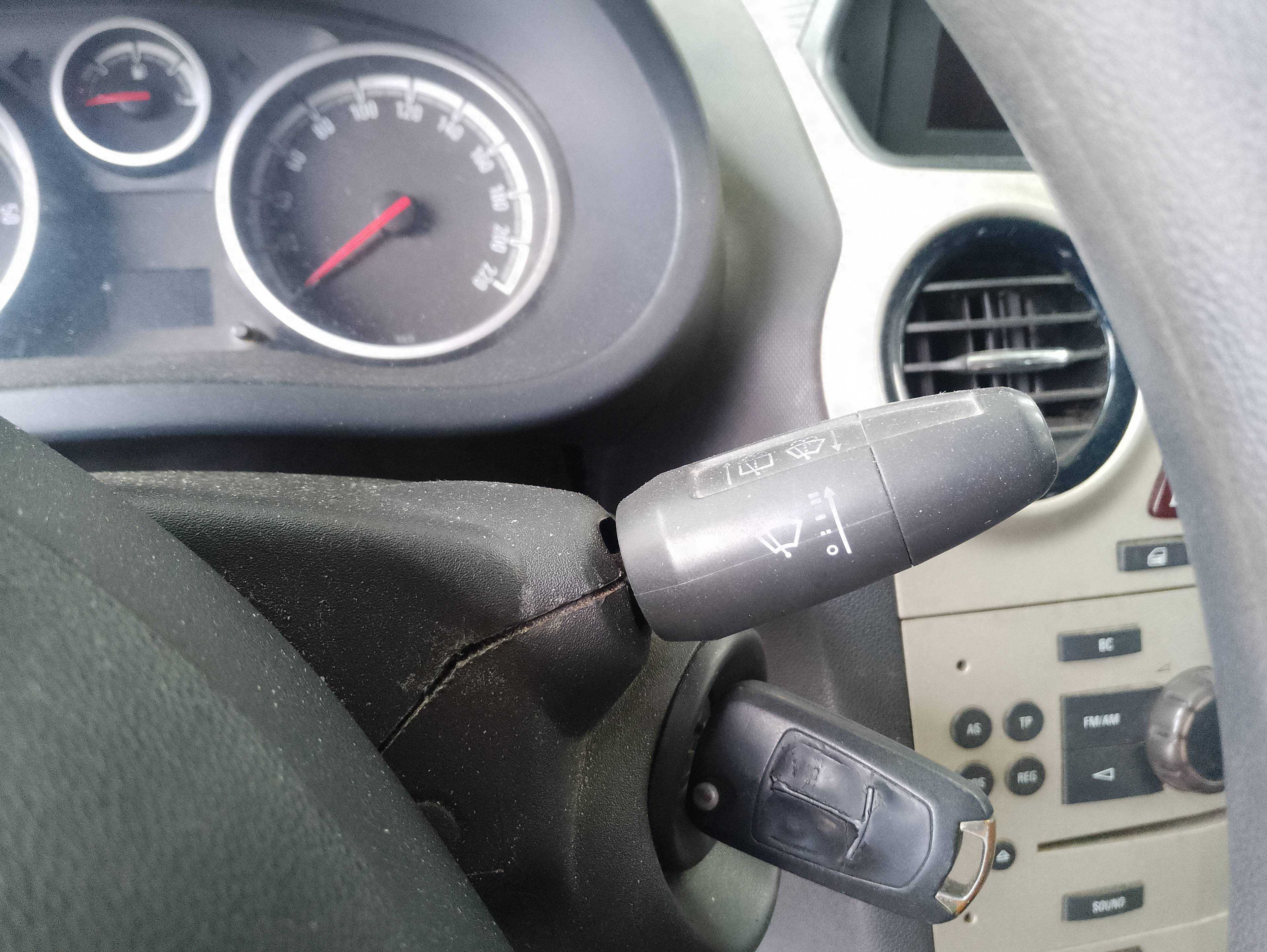 Recambio de mando limpia para opel corsa d cosmo referencia OEM IAM   