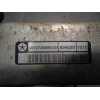 Recambio de intercooler para chrysler voyager (rg) 2.5 crd cat referencia OEM IAM 83403D  