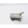 Recambio de enfriador aceite motor para audi tt (8j3/8j9) 2.0 16v tfsi referencia OEM IAM 06D117021C  