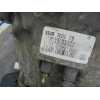 Recambio de caja cambios para ford focus berlina (cak) ambiente referencia OEM IAM XS4R7002FB  