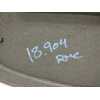 Recambio de bandeja trasera para peugeot 308 active referencia OEM IAM 96776417ZD  