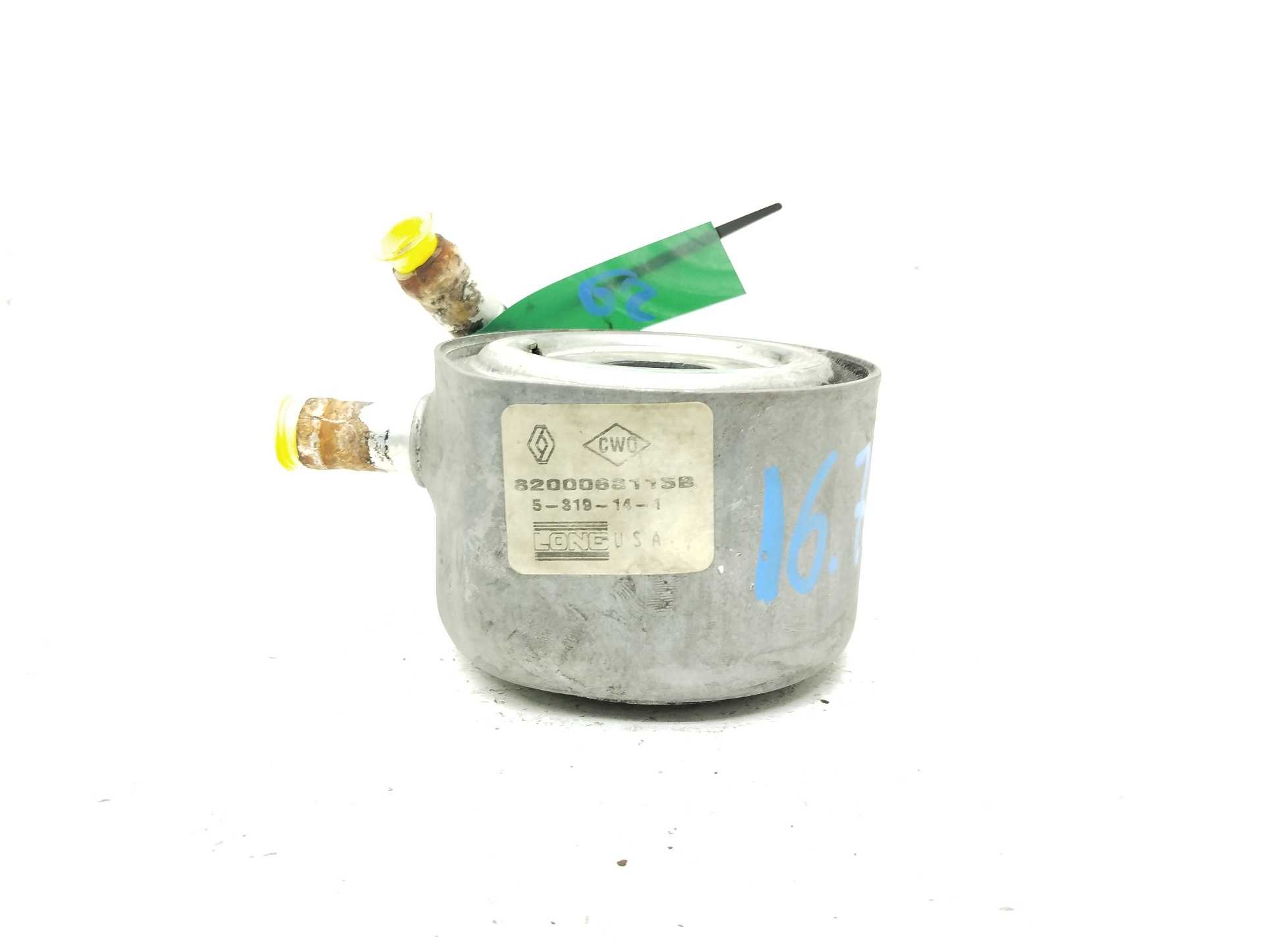 Recambio de enfriador aceite motor para renault kangoo (f/kc0) authentique oasis referencia OEM IAM 8200068115B  