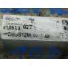 Recambio de motores de arranque para seat ibiza (6j5) reference referencia OEM IAM 02T911023S D6GS12M 