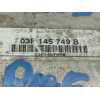 Recambio de enfriador aceite motor para seat ibiza (6j5) reference referencia OEM IAM 03F145749B  