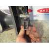 Recambio de retrovisor izquierdo para renault megane i scenic (ja0) 1.4 16v kaleido referencia OEM IAM   