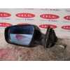 Recambio de retrovisor izquierdo para audi a3 (8l) 1.8 ambiente referencia OEM IAM   