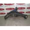 Recambio de brazo suspension inferior delantero izquierdo para ford fiesta (cb1) ambiente referencia OEM IAM   