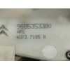 Recambio de cerradura puerta trasera izquierda para ds 4 basis referencia OEM IAM 9685353380  