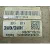 Recambio de cremallera direccion para hyundai tucson classic blue referencia OEM IAM 57700D7001 A0064087A 