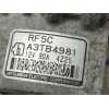 Recambio de alternador para mazda 6 berlina (gg) 2.0 crtd 136 active (5-ptas.) referencia OEM IAM A3TB4981  