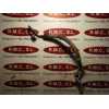 Recambio de tubo direccion para seat toledo (1m2) 1.6 referencia OEM IAM   