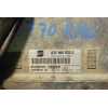 Recambio de centralita motor uce para seat ibiza (6l1) cool referencia OEM IAM 03E906033D  