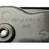 Recambio de moldura interior para renault scenic iv black edition referencia OEM IAM 897004781R  