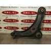 Recambio de brazo suspension inferior delantero izquierdo para citroën c3 business referencia OEM IAM   