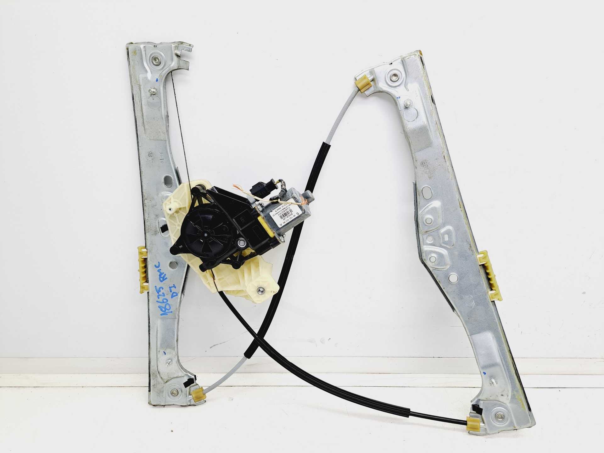 Recambio de elevalunas delantero izquierdo para citroën c4 cactus feel referencia OEM IAM 9674252380 0130822571 BOSCH