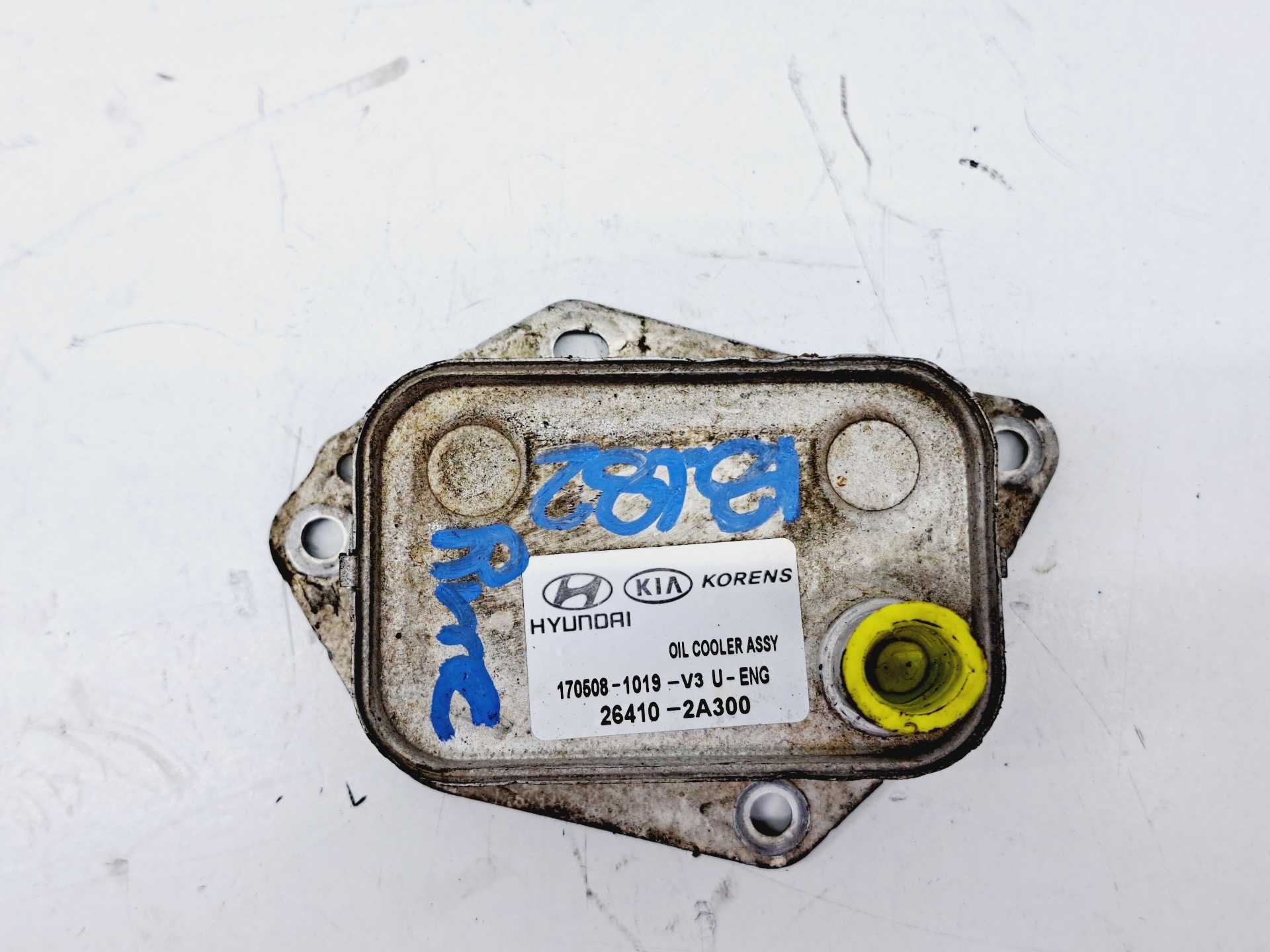 Recambio de enfriador aceite motor para hyundai tucson classic blue referencia OEM IAM 264102A300  