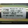 Recambio de columna direccion para mercedes-benz clase gle (w166) gle 350 d 4matic referencia OEM IAM A1664606300  