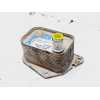Recambio de enfriador aceite motor para hyundai tucson classic blue referencia OEM IAM 264102A300  