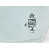 Recambio de luna delantera izquierda para citroën c4 cactus feel referencia OEM IAM 43R011583  