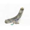 Recambio de brazo suspension inferior delantero izquierdo para nissan x-trail (t32) 360 referencia OEM IAM 545014CA0A  