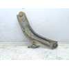 Recambio de brazo suspension inferior delantero izquierdo para nissan x-trail (t32) 360 referencia OEM IAM 545014CA0A  