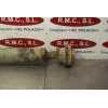 Recambio de transmision central delantera para land rover range rover sport 2.7 td v6 cat referencia OEM IAM   