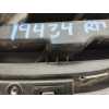 Recambio de rejilla delantera para renault scenic iv zen referencia OEM IAM 622561964R  