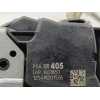 Recambio de cerradura puerta delantera derecha para citroën berlingo station wagon xtr referencia OEM IAM PSA828405  