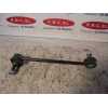 Recambio de bieleta estabilizadora delantera derecha para ford fiesta berlina 1.8 diesel cat referencia OEM IAM   OFERTA