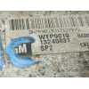 Recambio de intercooler para opel astra h ber. referencia OEM IAM WTP9019 13240831 