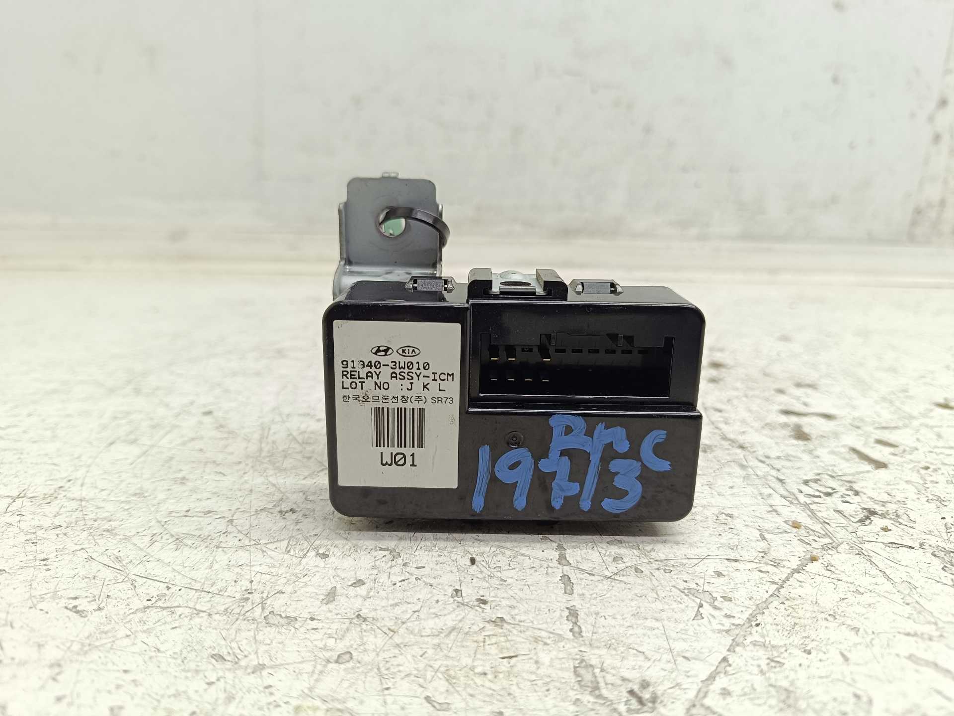 Recambio de modulo electronico para kia sportage business 2wd referencia OEM IAM 919403W010  