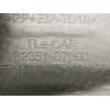 Recambio de guarnecido puerta delantera izquierda para hyundai tucson classic blue referencia OEM IAM 82351D7000  