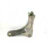 Recambio de brazo suspension inferior delantero izquierdo para peugeot 2008 (--.2013) active referencia OEM IAM  9813612780 
