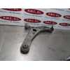 Recambio de brazo suspension inferior delantero derecho para toyota yaris (ncp1/nlp1/scp1) 1.0 cat referencia OEM IAM   