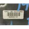 Recambio de cerradura puerta delantera derecha para seat leon (1m1) signo referencia OEM IAM 3B1837016AD 992620101 