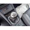 Recambio de palanca cambio para toyota auris active referencia OEM IAM 3353005110  