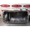 Recambio de carter para peugeot 306 berlina 3/4/5 puertas (s2) boulebard referencia OEM IAM 9631816980  