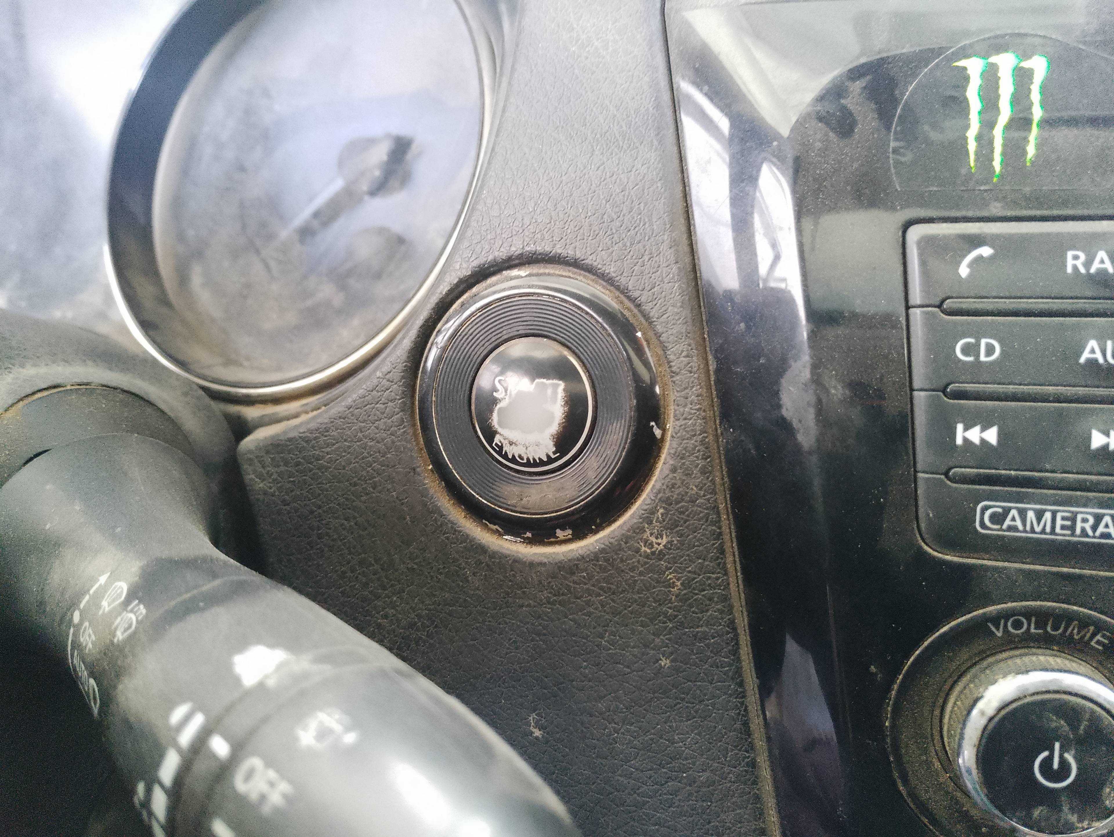 Recambio de conmutador de arranque para nissan x-trail (t32) 360 referencia OEM IAM   