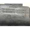 Recambio de tapa exterior combustible para renault scenic iv zen referencia OEM IAM 781205075R  