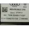 Recambio de columna direccion para audi a6 avant (4g5) 2.0 tfsi referencia OEM IAM 4G0419502S 699480 