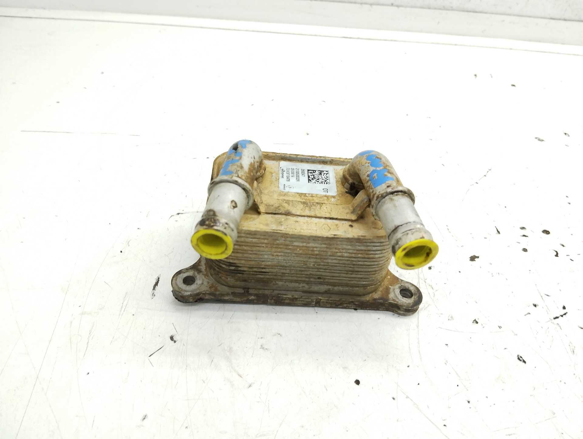 Recambio de enfriador de aire motor para renault captur dynamique referencia OEM IAM 213052032R 268247 