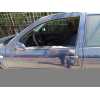 Recambio de puerta delantera izquierda para volkswagen golf iv berlina (1j1) 25 aniversario referencia OEM IAM   