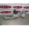 Recambio de elevalunas trasero izquierdo para nissan qashqai (j11) 1.5 turbodiesel cat referencia OEM IAM   