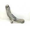 Recambio de brazo suspension inferior delantero izquierdo para renault clio iv 1.5 dci referencia OEM IAM   