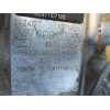 Recambio de motor completo para ford focus berlina (cak) referencia OEM IAM   